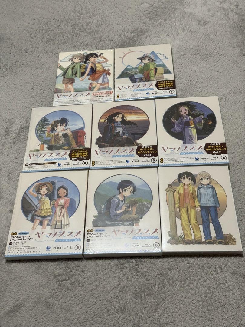 Amazon.co.jp: 盤あり ヤマノススメ Blu-ray 1st& 2ndシーズンBOX  