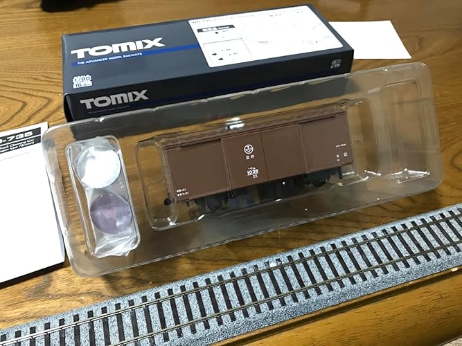 Amazon | トミーテック TOMIX HOゲージ HOレールクリーニングカー 2軸