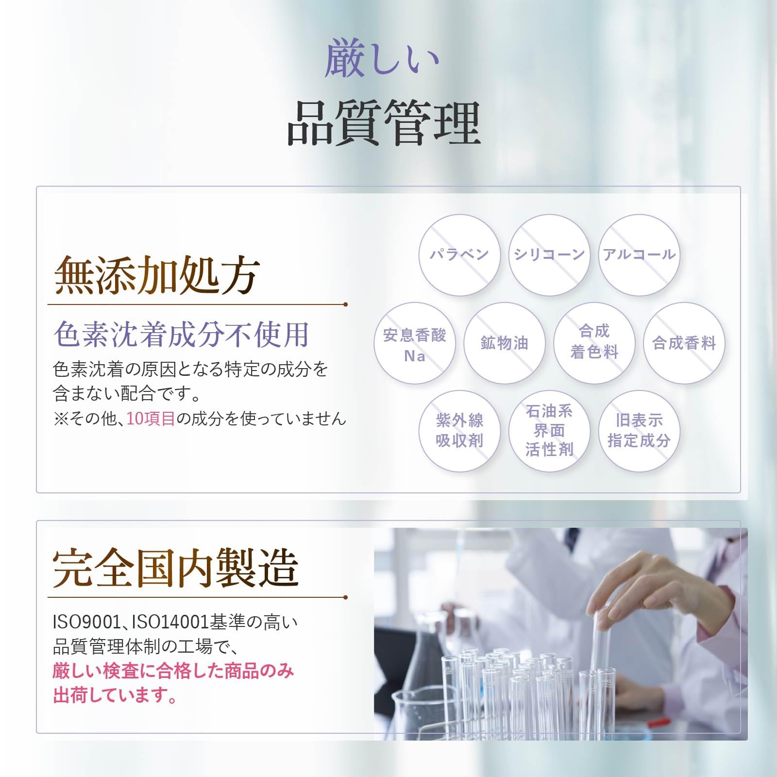 Amazon.co.jp: ラッシュフォルテ Lash Forté まつ毛美容液 5mL まつげ