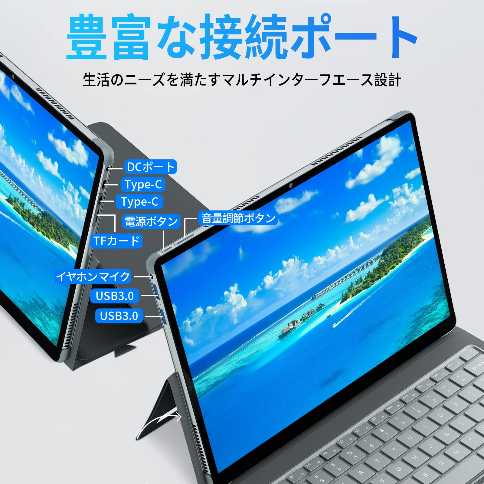 2in1タブレットノートパソコン 13インチ 2K Amazon.co.jp: Yijowi 2in1ノートパソコン 13インチ 第11世代