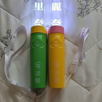 Amazon.co.jp: 櫻坂46 推しメンペンライト Ver.2 松田里奈 守屋
