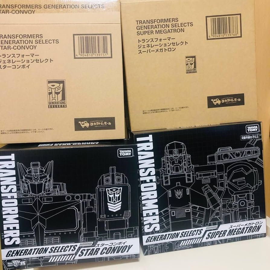 Takara Tomy - トランスフォーマー ジェネレーション スターコンボイ タカラトミーモール限定 タカラトミーモール限定シリーズ】スターコンボイ