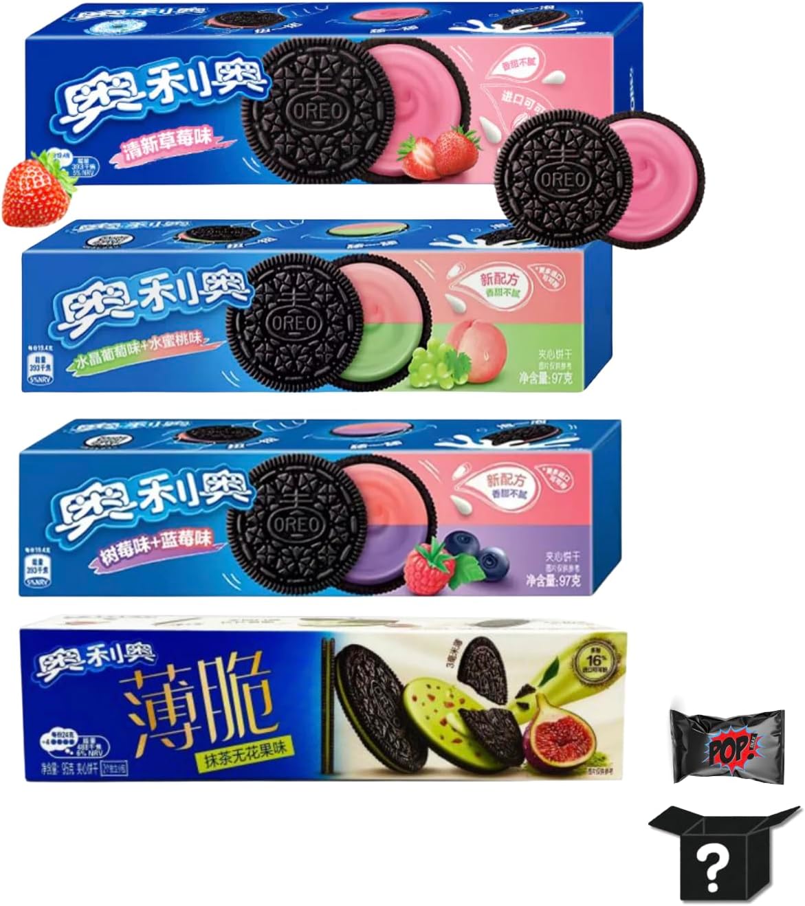 Asian Oreo Ultimate Sampler Pack: Strawberry Creme, Blueberry Raspberry, Peach Grape, Matcha Fig | Plus Mystery Snack | Pack of 4 Asian Oreos + Mystery Snack | Berries & Fig Sampler Pack Oreo