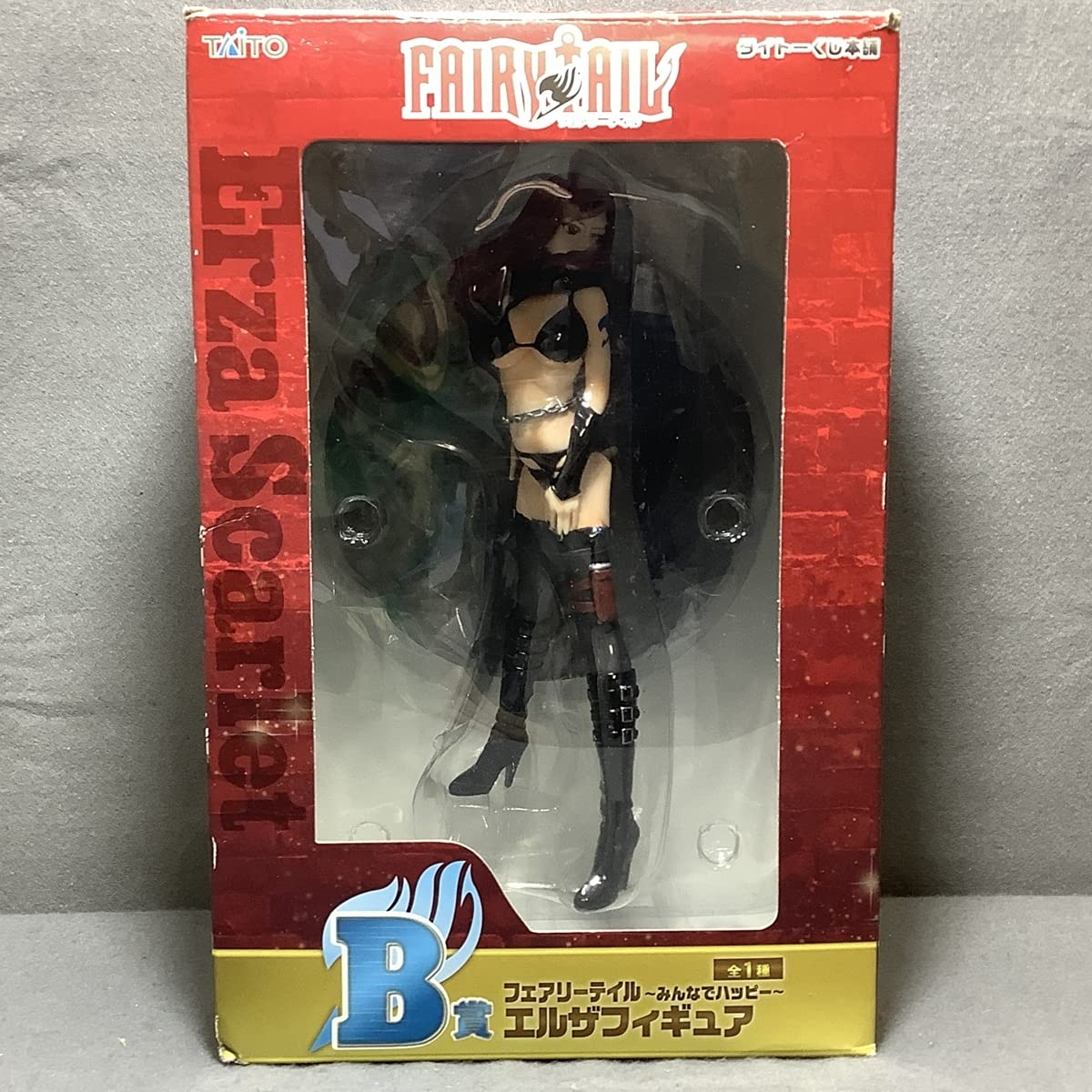 Amazon | 箱開封 ブリスター未開封品 B賞 エルザフィギュア Amazon | 箱開封 ブリスター未開封品 B賞 エルザフィギュア