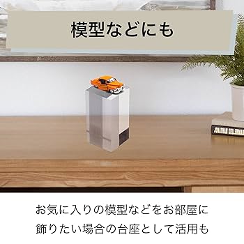 ナラ材の立方体　展示台　ディスプレイ Amazon.co.jp: OLYCRAFT 3個セット 木製展示台 木製ディスプレイ