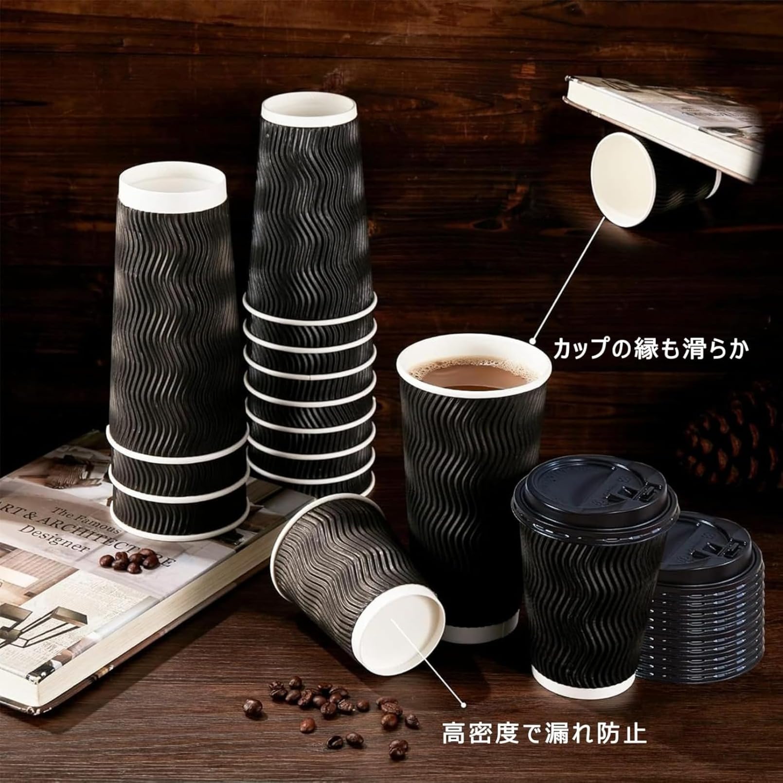 Amazon｜TTBD 紙コップ 使い捨て 蓋付き 60個入セット コーヒー
