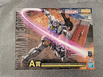 MG ガンダム（THE ORIGIN版）　ソリッドクリア2種　A賞・ラストワン賞 A luxurious mix of Gunpla Ichiban Kuji's Last One Prize and