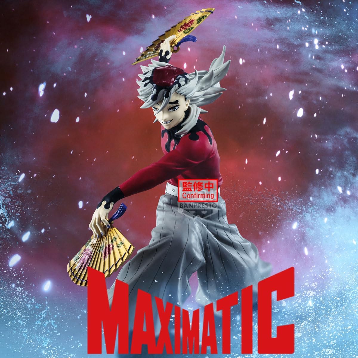 Banpresto - Demon Slayer: Kimetsu no Yaiba - DOMA Maximatic Figure