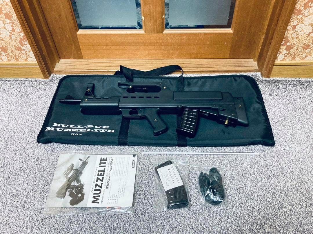 超希少 サンプロジェクト マズライト ブルパップ コンバージョンモデル 超希少 サンプロジェクト マズライト ブルパップ コンバージョンモデル