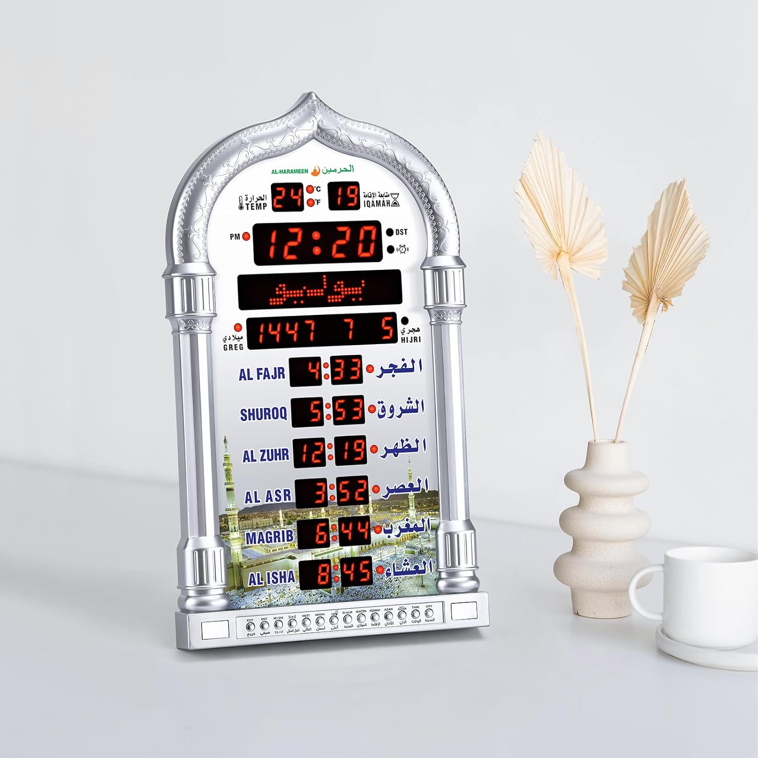 Ramadan Gift Upgraded HA-4008 Athan Clock with Azan Sound for Muslim Prayer for USA Home/Office/Decor