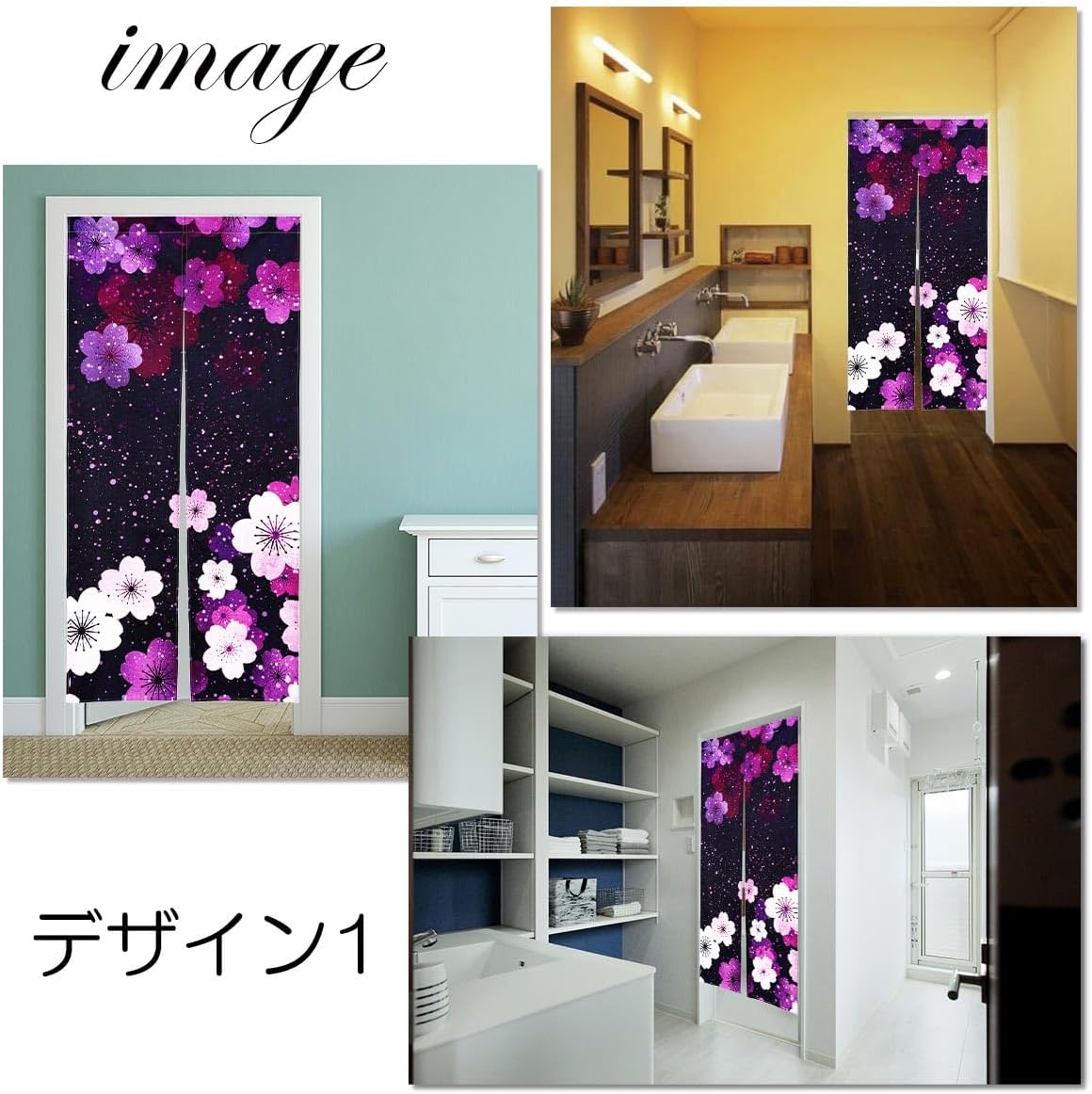 Noren Japanese Style Doorway Curtain with a Picture of Sakura Cherry Blossoms Spring Printed on it (pattern1)