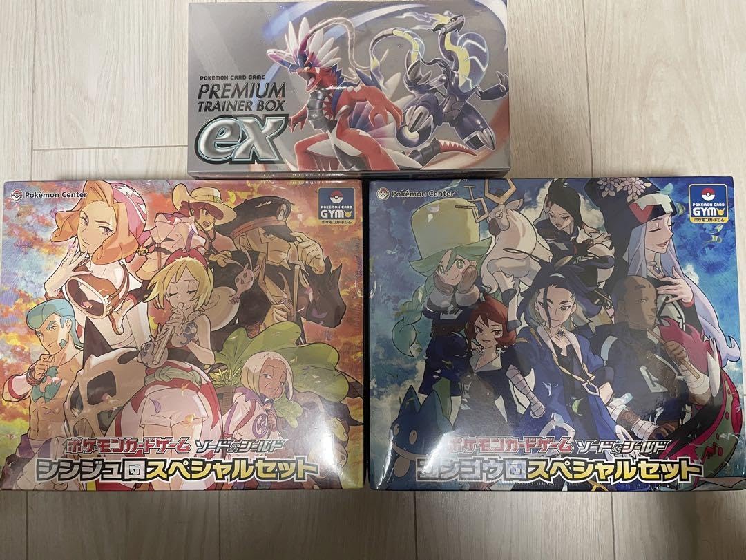 シンジュ団・コンゴウ団セットand premium trainer BOX など