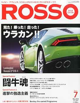 ロッソページ ジーベック プロスニーカー 85148-71 レッド 25.0cm 安全靴