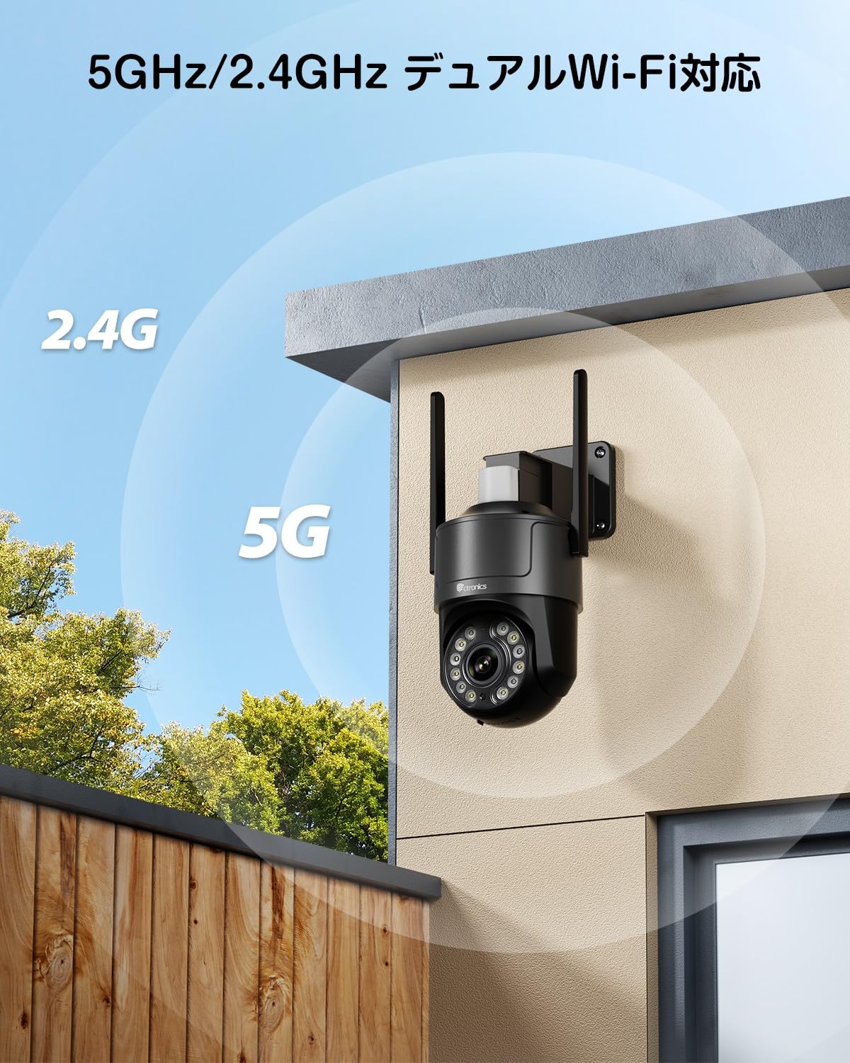 Ctronics 4K Outdoor Camera 5G WiFi, Night Vision Color/IR Starlight 30m | Person/Vehicle/Animal Detection, Auto-Tracking, Red-Blue Lights & Siren, 8 Positions, APP/PC, TF 256GB/FTP/NAS