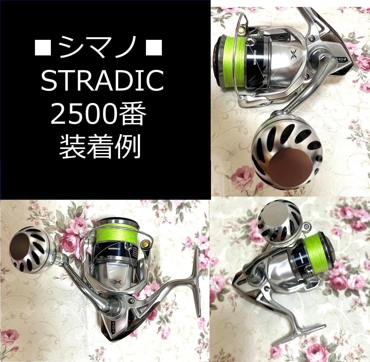 Amazon.co.jp: [APAGAI] 【単品】パワーハンドルノブ アルミラウンド