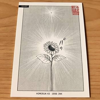 ドカベンカード 岩鬼正美 200枚限定 水島新司直筆イラスト&サインカード ドカベンカード 岩鬼正美 200枚限定 水島新司直筆イラスト