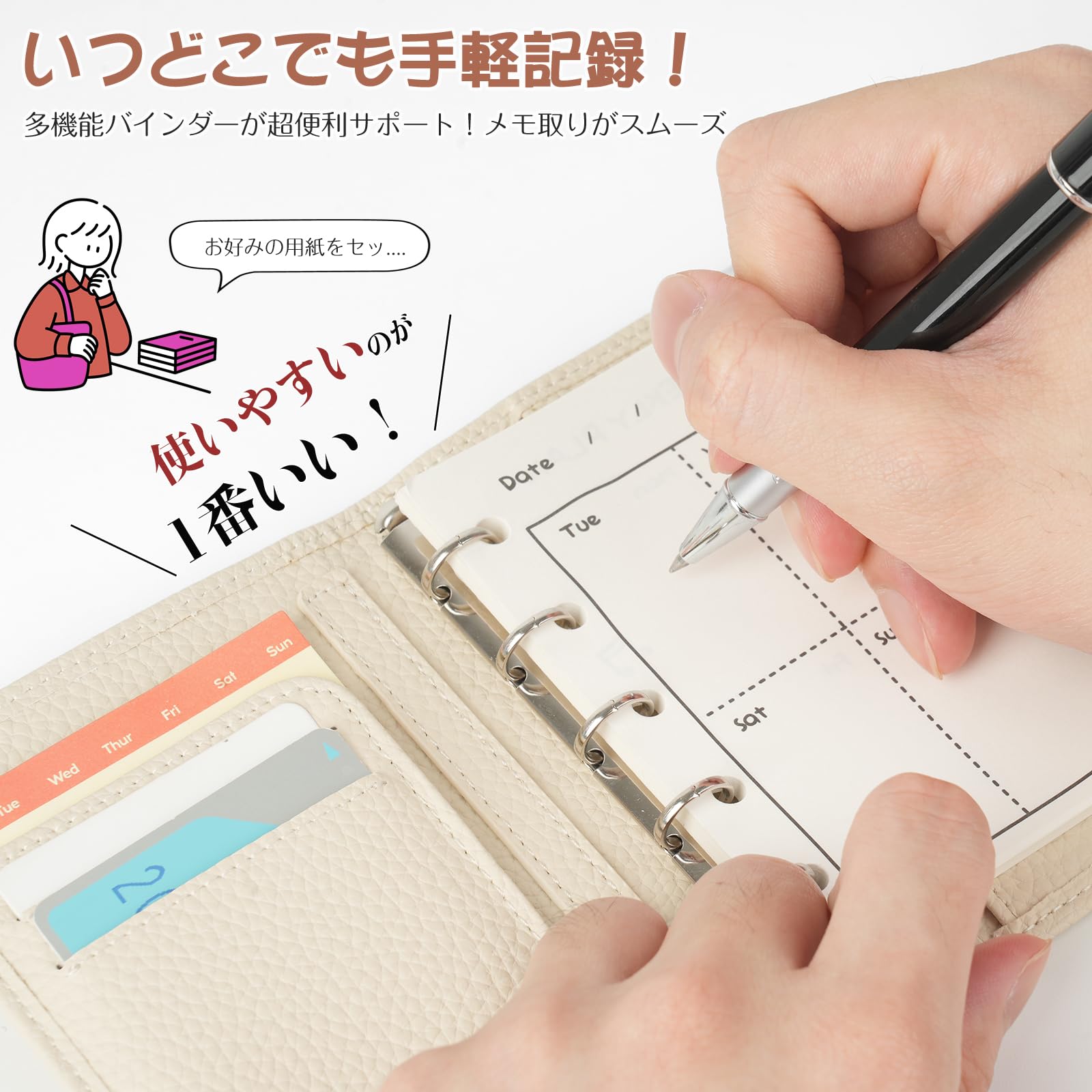 Amazon.co.jp: Oyaka M5 システム手帳 バインダー ミニ5 ポケット