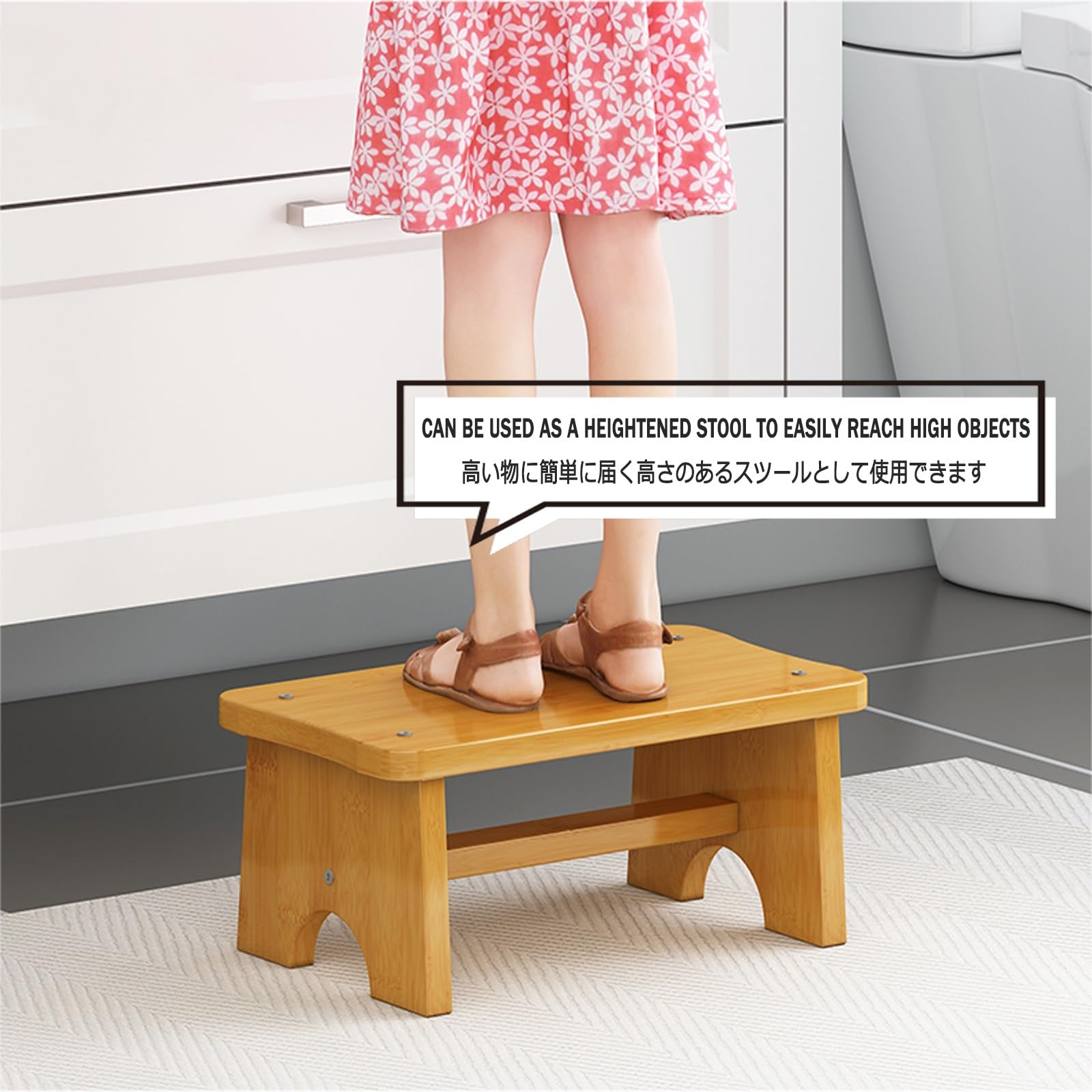 repose-pieds, Convient for le salon familial, bureau d'étude(Wood Color)