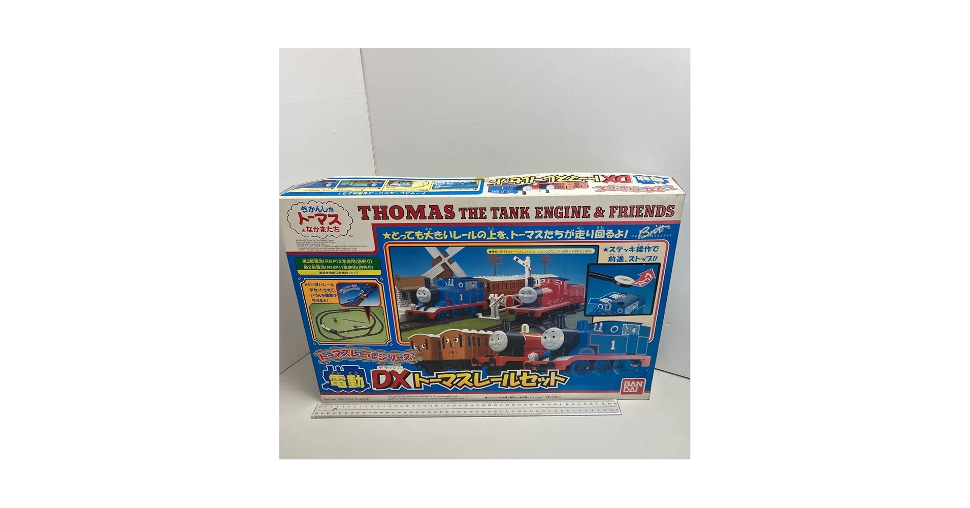トーマス S9「エドワードをすくえ」編成⁡ The goods train from ⁡S9