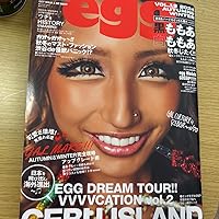Amazon.co.jp: egg vol.12 (POWER MOOK) : 本