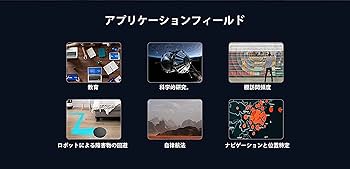 youyeetoo LD19 超小型 LiDAR DTOF レーダー 360° Amazon.co.jp: youyeetoo LD19 超小型 LiDAR DTOF レーダー 360