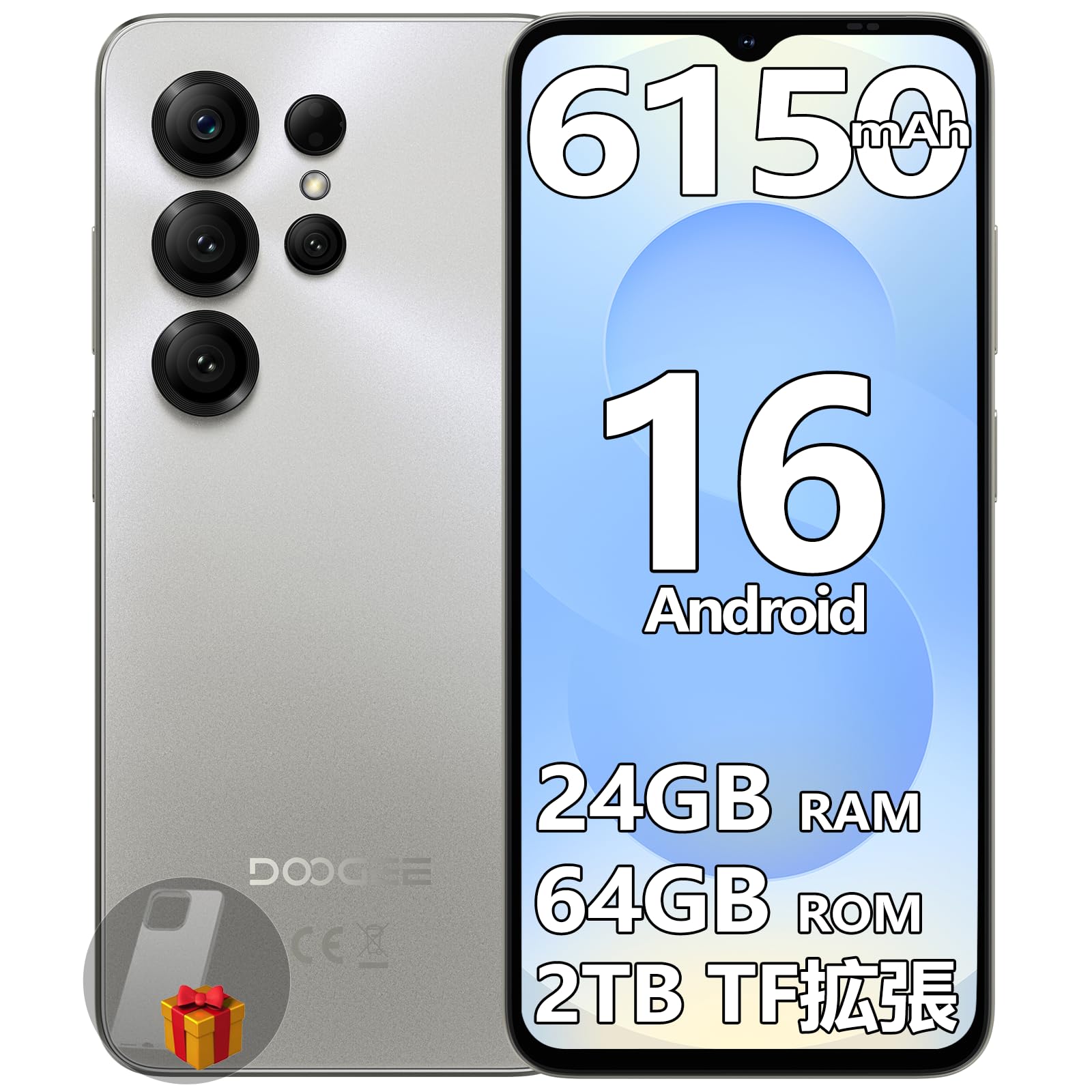 Amazon | 【Android16 4G LET スマホ 初登場】Note56X Android 16