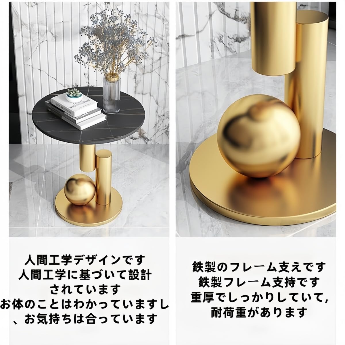 Amazon｜Jifocelt 【丸型大理石サイドテーブル】｜防水・耐久性 の家庭 