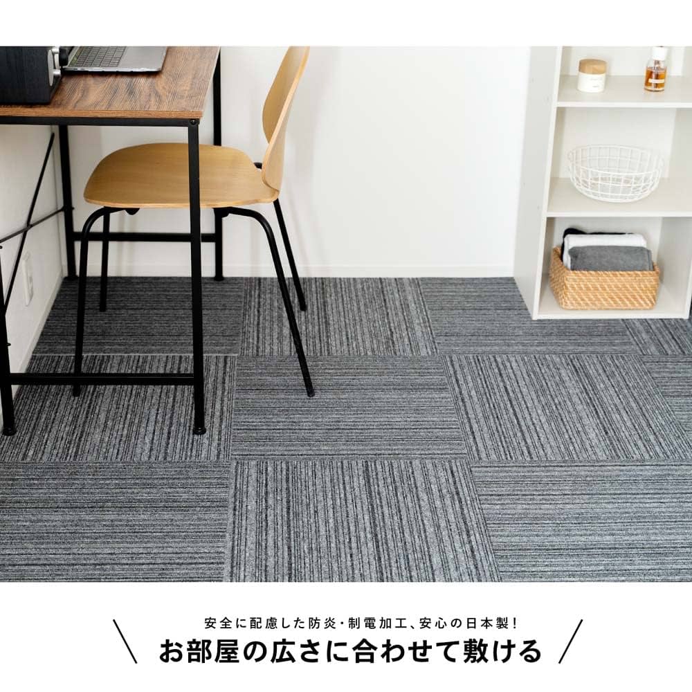 フロアカーペット　40枚　50cm×50cm グレー Amazon.co.jp: タイルカーペット 50x50 厚手5mm 60枚 グレー