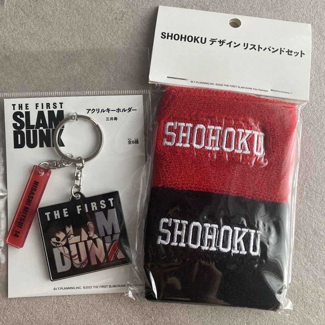 新品未使用　SLAM DUNK 三井寿　韓国限定　キーホルダー　日本未発売 Amazon.co.jp: THE FIRST SLAM DUNK リストバンド 三井寿アクリル