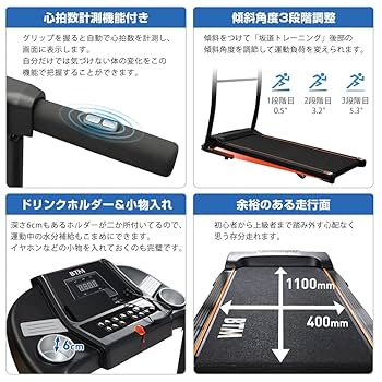 BTM トレーニングマシーン 71dmZVnkmXL._UF350,350_QL50_.jpg