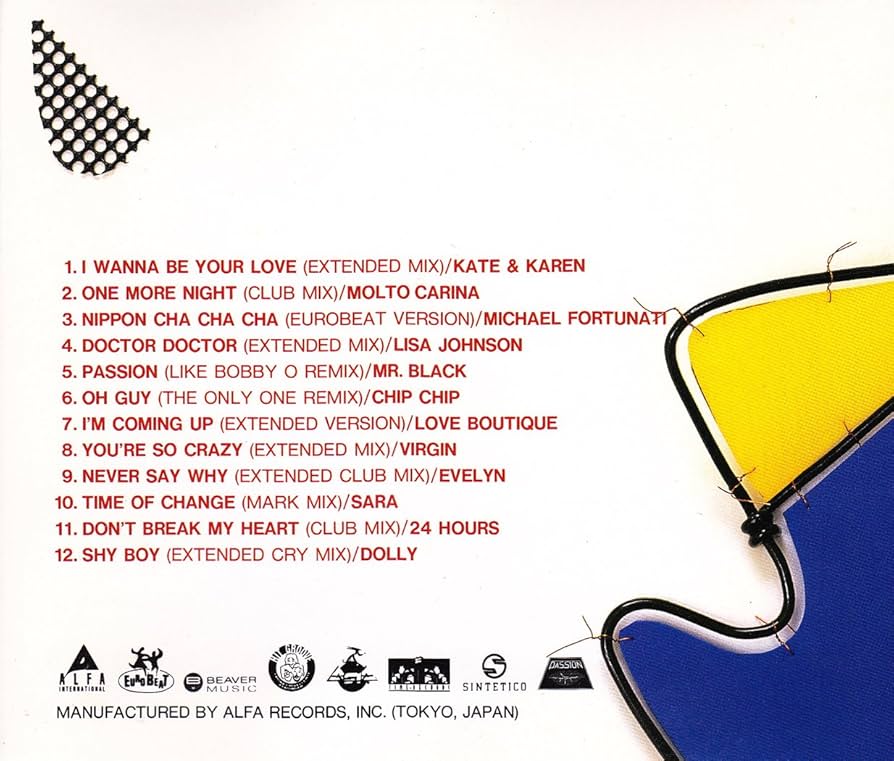 Amazon.co.jp: ザッツ・ユーロビートVOL.42: ミュージック