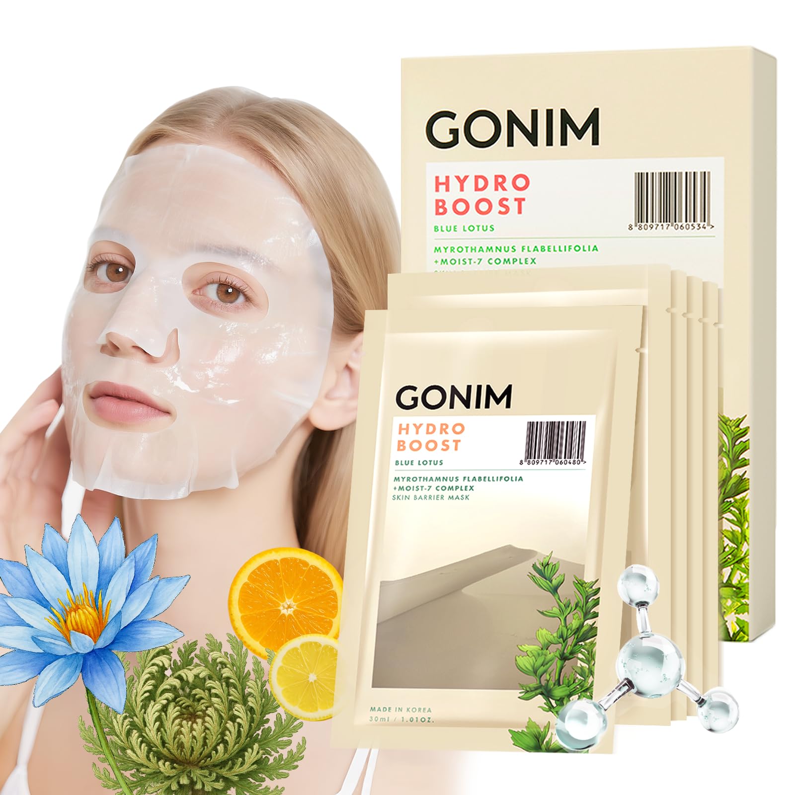 Amazon.com : GONIM Korean Face Mask, Hydrating Sheet Mask with