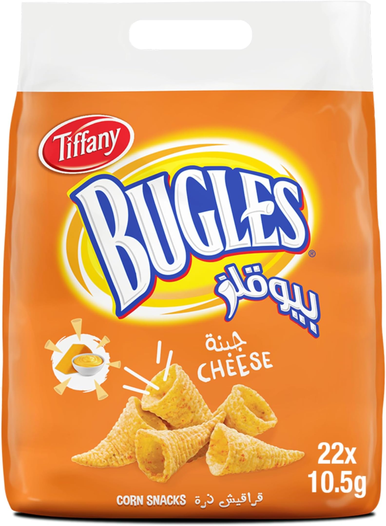 Tiffany Bugles Cheese, 22x10.5g