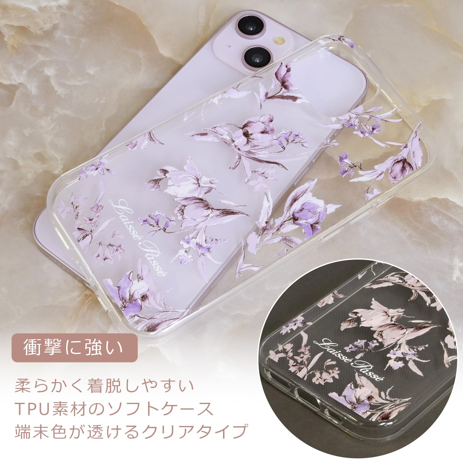 Amazon.co.jp: 【 LAISSE PASSE 正規品 】 iPhone 15 ケース 花