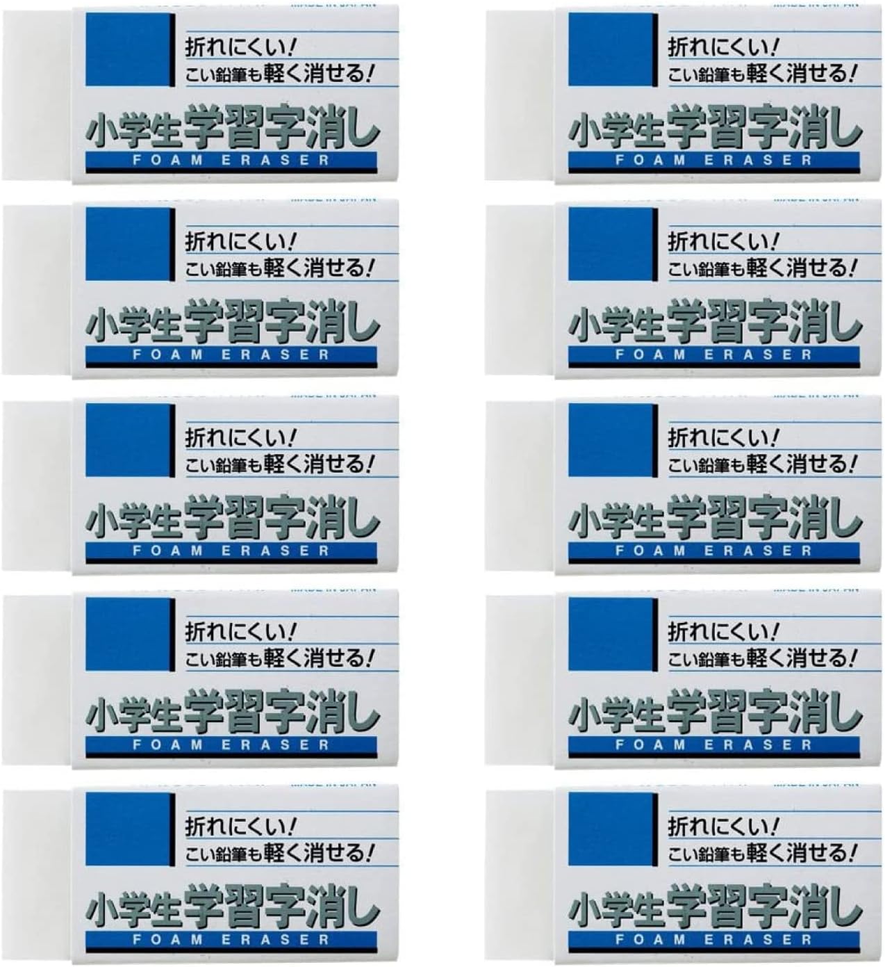 Sakura Crepas Eraser, Elementary School Learning 60, 10 Pieces, RFW60S (10)