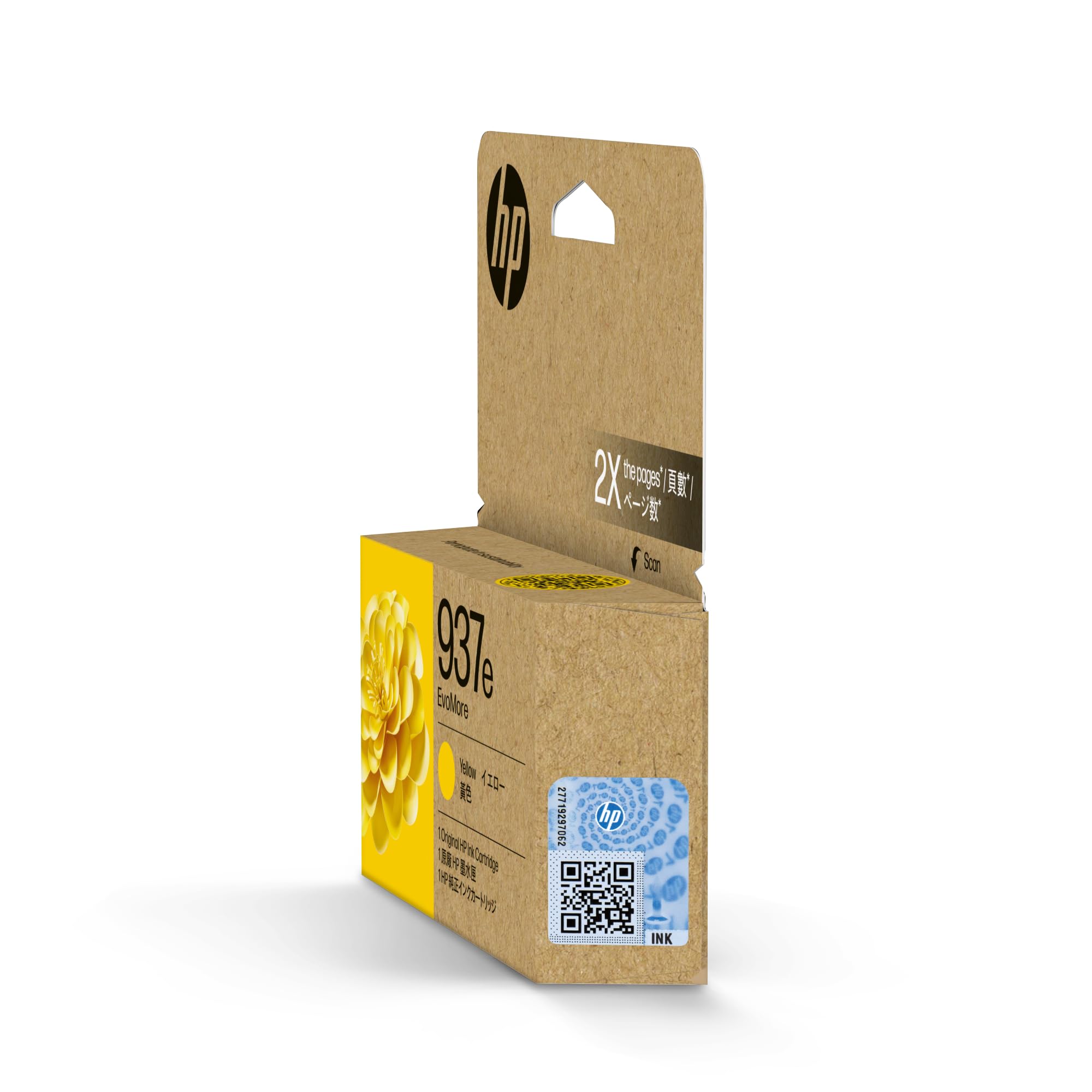 HP 937e Amarillo, Cartucho de Tinta Original, EvoMore | Compatible con impresoras OfficeJet Pro Serie 9100 y 9700, 1650 páginas (4S6W8NE)
