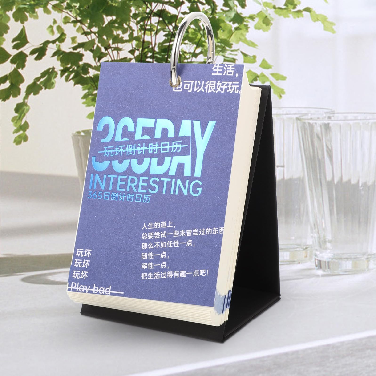 Amosfun Dekorativer Tischkalender aus Papier mit Metallringbindung Kreativer Selbstgemacht Abreißkalender für Büro und Zuhause 365 Countdown Praktischer Büroschreibtischkalender