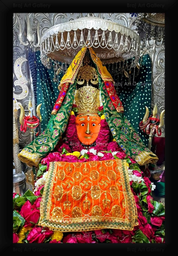 Braj Art Gallery Shri Khodiyar Maa Rajpara Gujarat Photo Frame Size 13 ...