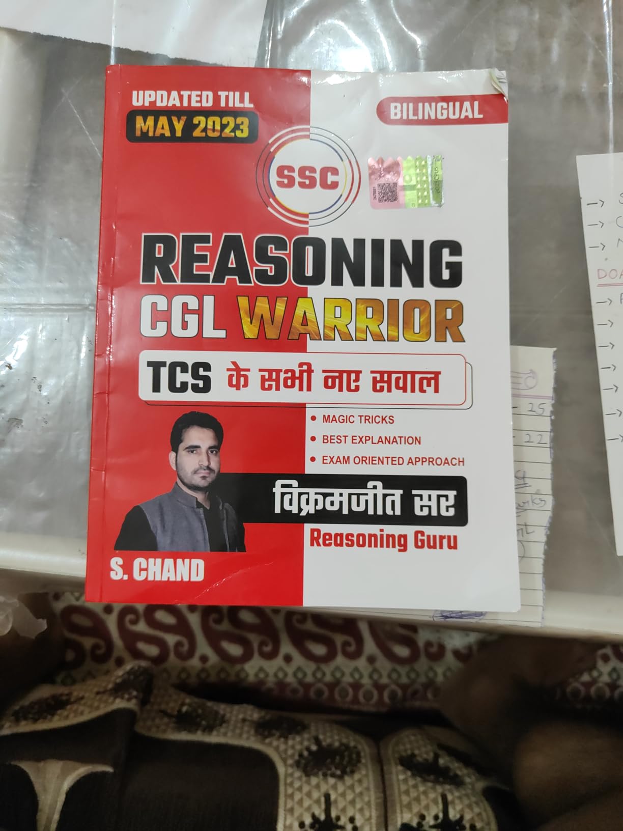 Buy SSC REASONING CGL WARRIOR TCS All New Question Update Till May 2023 ...