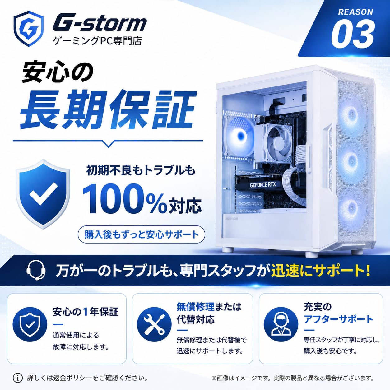 Amazon | ジーム ゲーミングPC デスクトップ Ryzen 7 5700X RTX 5060