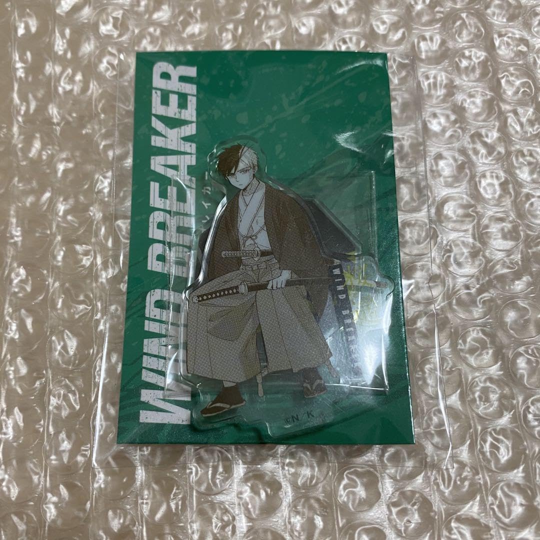 Amazon.co.jp: WIND BREAKER 桜遥 XFOU : おもちゃ