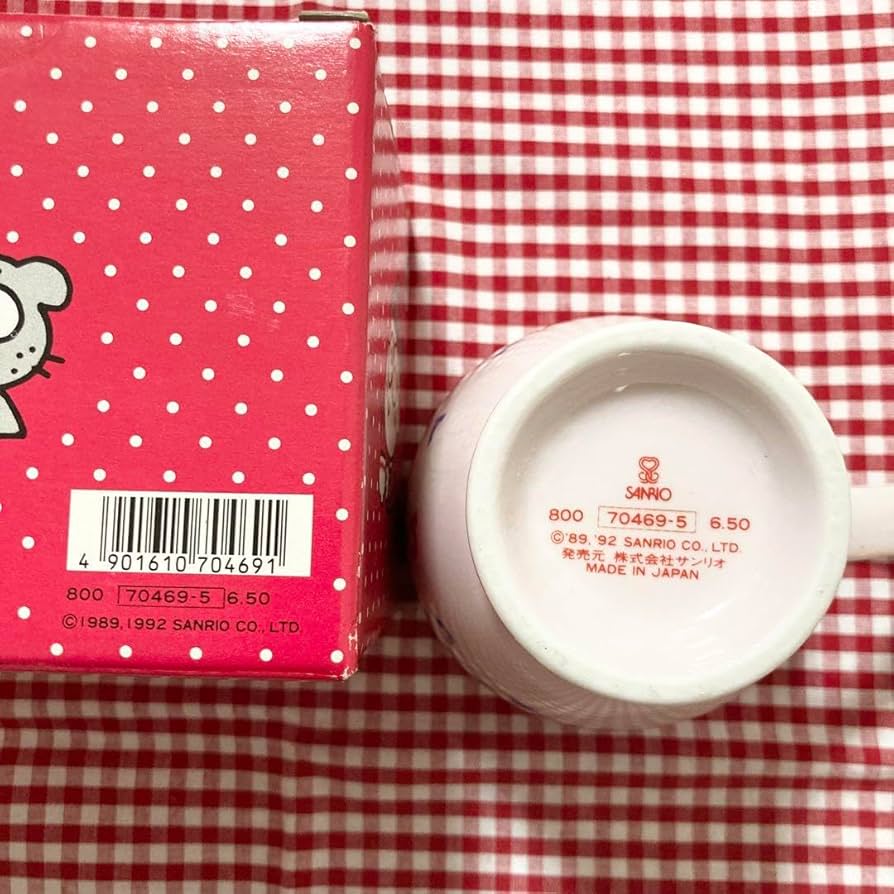 Amazon.co.jp: るるる学園 マグカップ 平成レトロ 食器 レア