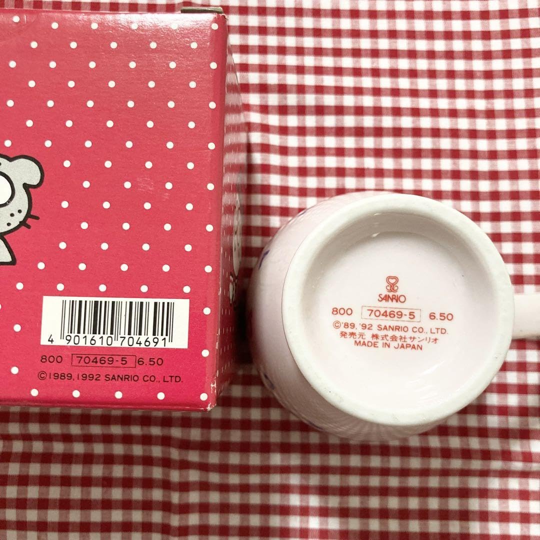 ♡値下げ中♡希少!レア！サンリオるるる学園マグカップ昭和平成レトロピンク Amazon.co.jp: るるる学園 マグカップ 平成レトロ 食器 レア : ホーム
