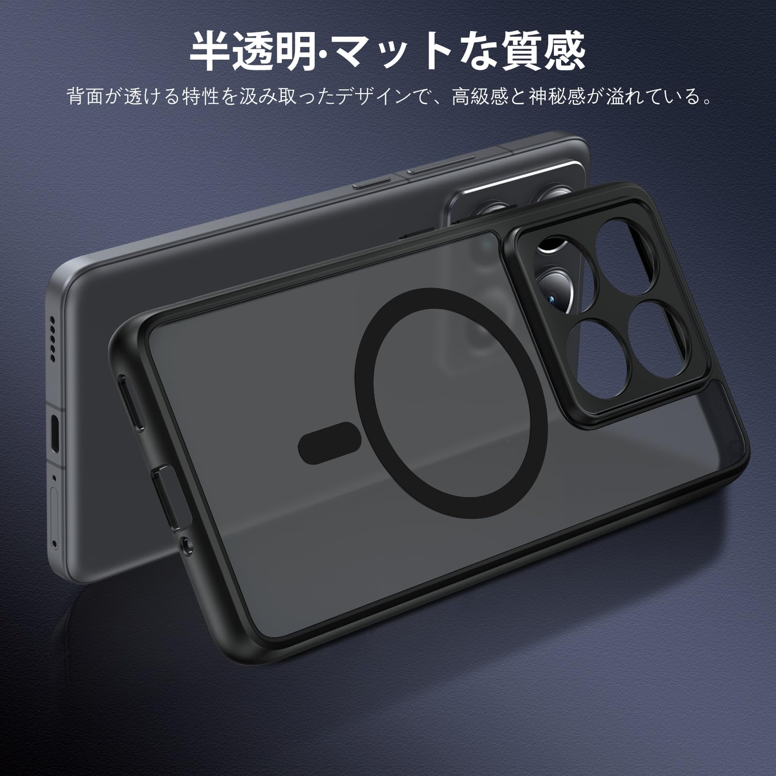 Amazon.co.jp: DOMAVER Xiaomi 14T Pro ケース 半透明 Magafe対応