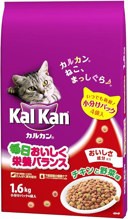 激安 即納 ペット フード 国産 犬猫用 カニ入りかま 煮干しミックス 160g 10袋セット オススメ 送料無料 予約販売品 Titanicgroup Com