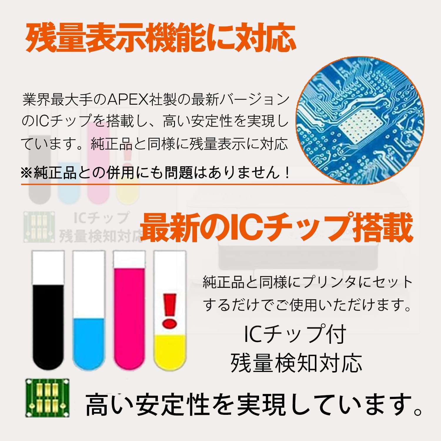 Amazon.co.jp: LC3119C シアン 3119M マゼンタ 3119Y イエロー カラー3
