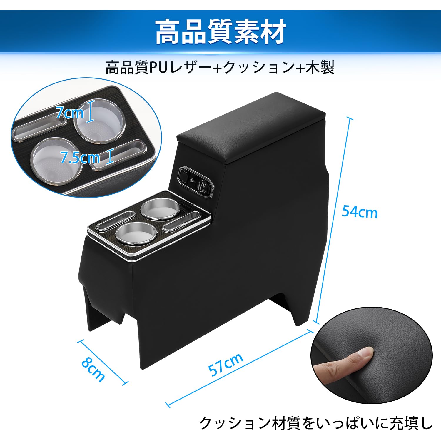 Amazon | Auto Spec トヨタ ヴォクシーノア90系 専用 アームレスト