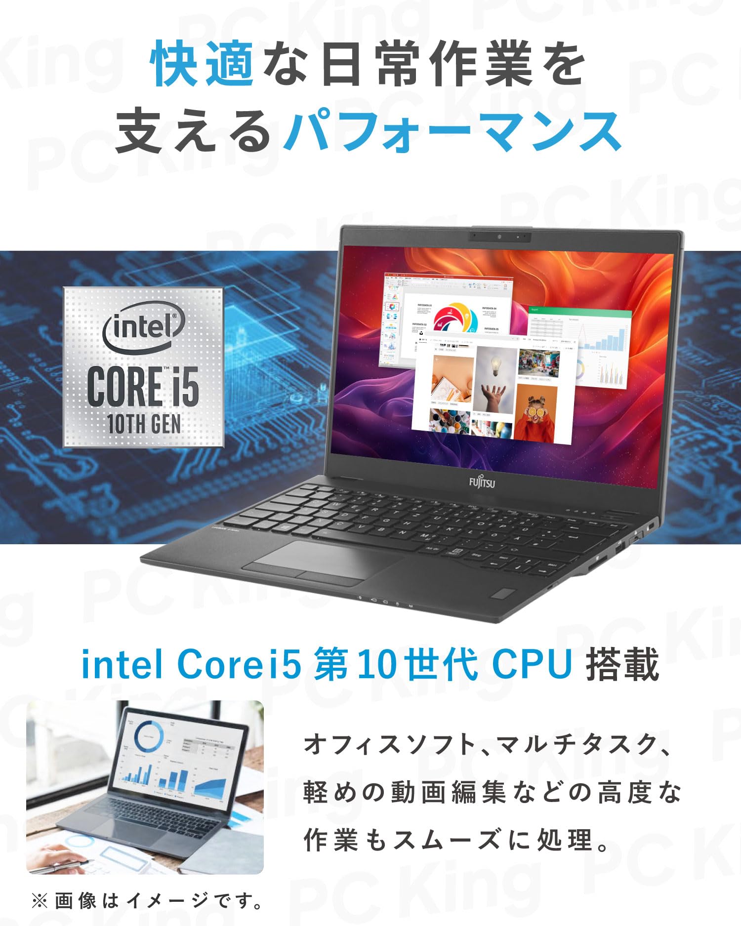 Amazon.co.jp: [Win11, MS Office 2024 Equipped] Fujitsu LifeBook