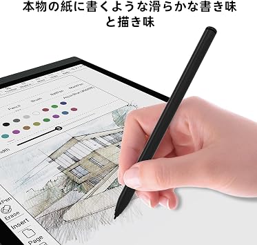 Bigme B1051C Lite E-book Reader 4G+64G 5.5mm Thickness 10.3 Inch E-ink Tablet