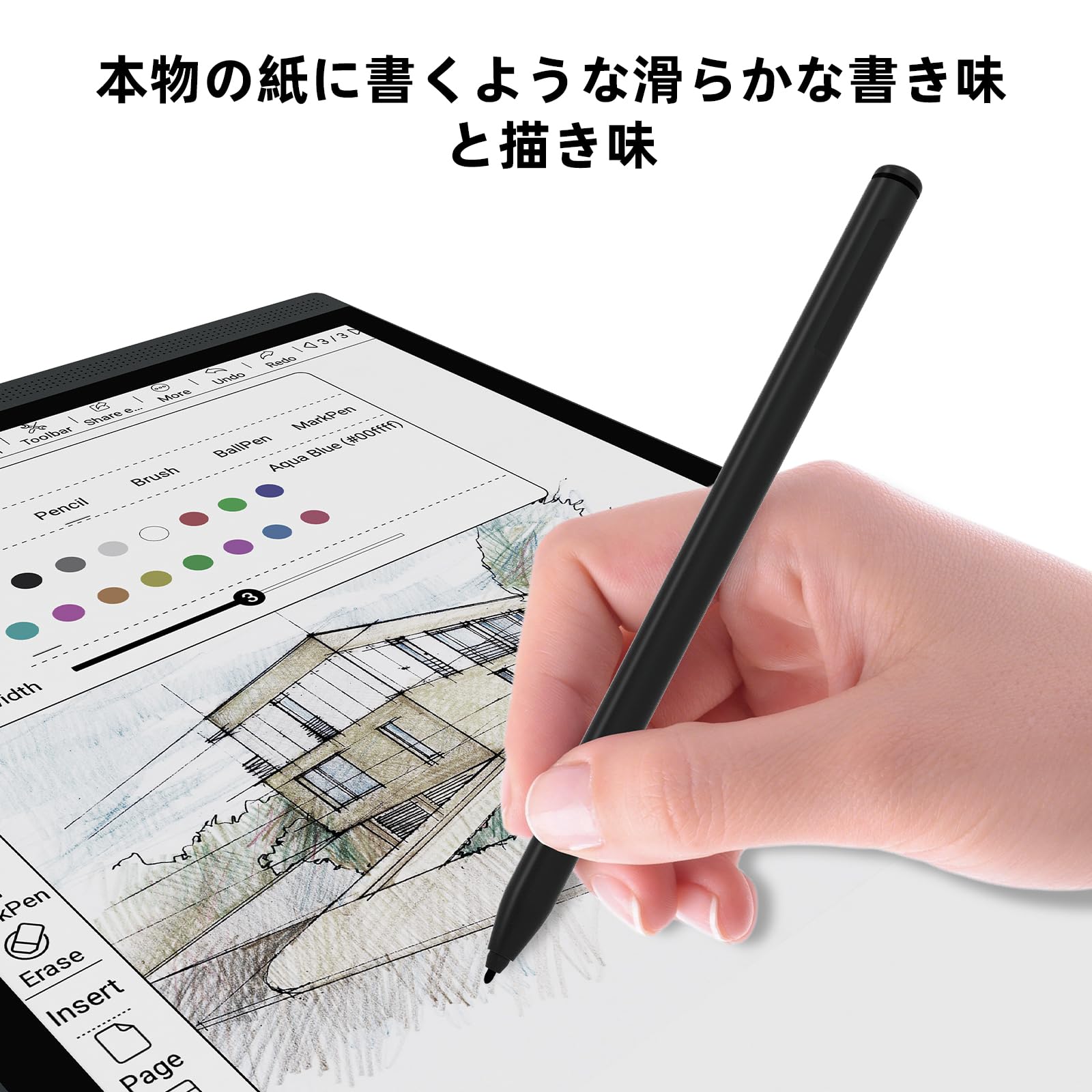 Amazon.co.jp: Bigme B1051C Lite E-book Reader 4G+64G 5.5mm
